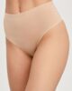 Женские высокие трусы-танга Soft Stretch Stripes Chantelle Женские высокие трусы-танга Soft Stretch Stripes Chantelle